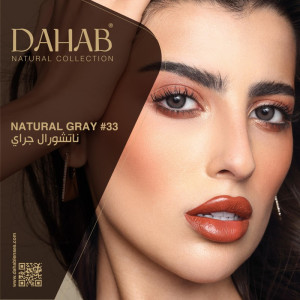 Natural Gray #33