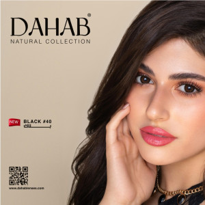 Dahab Natural Black #40